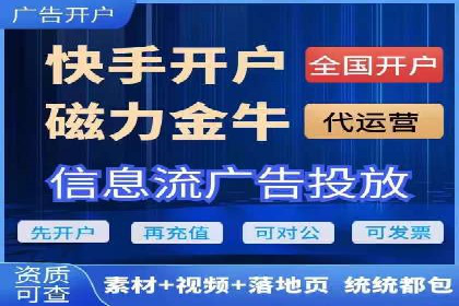 百度推广价格策略：成功案例分享